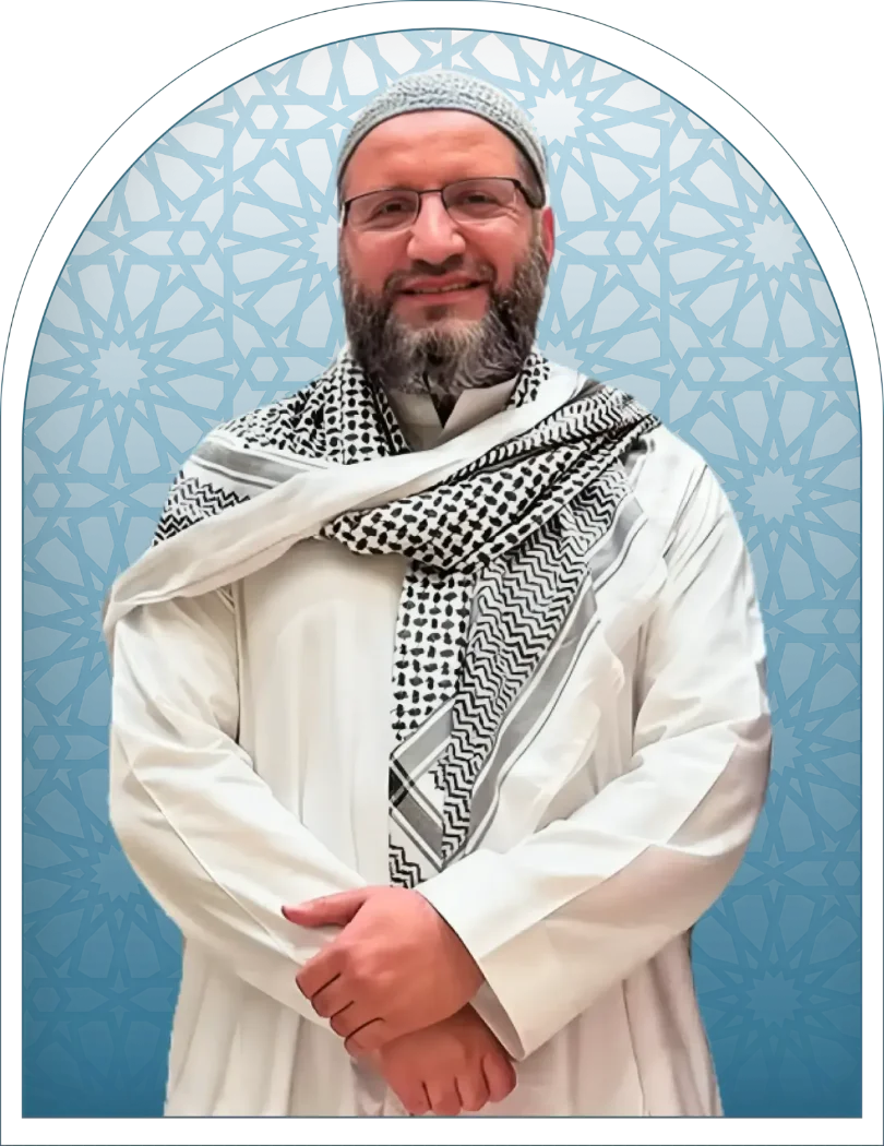 Shaykh Salar Rasoul, founder of Nikah.App