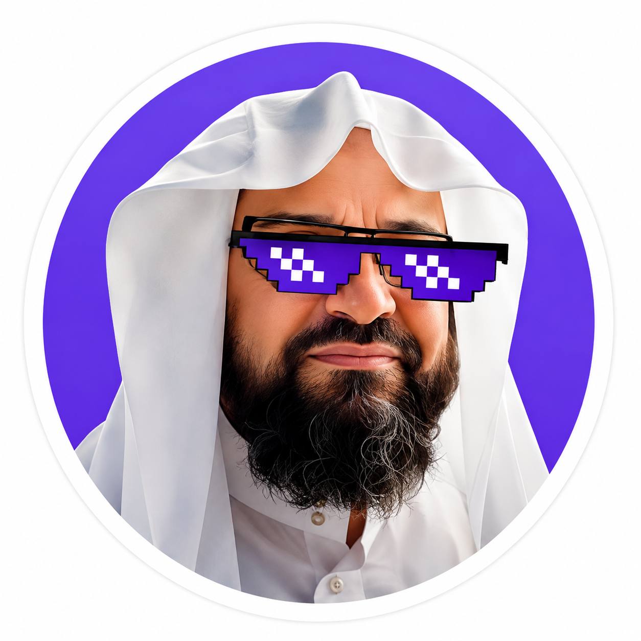 iShaykh avatar